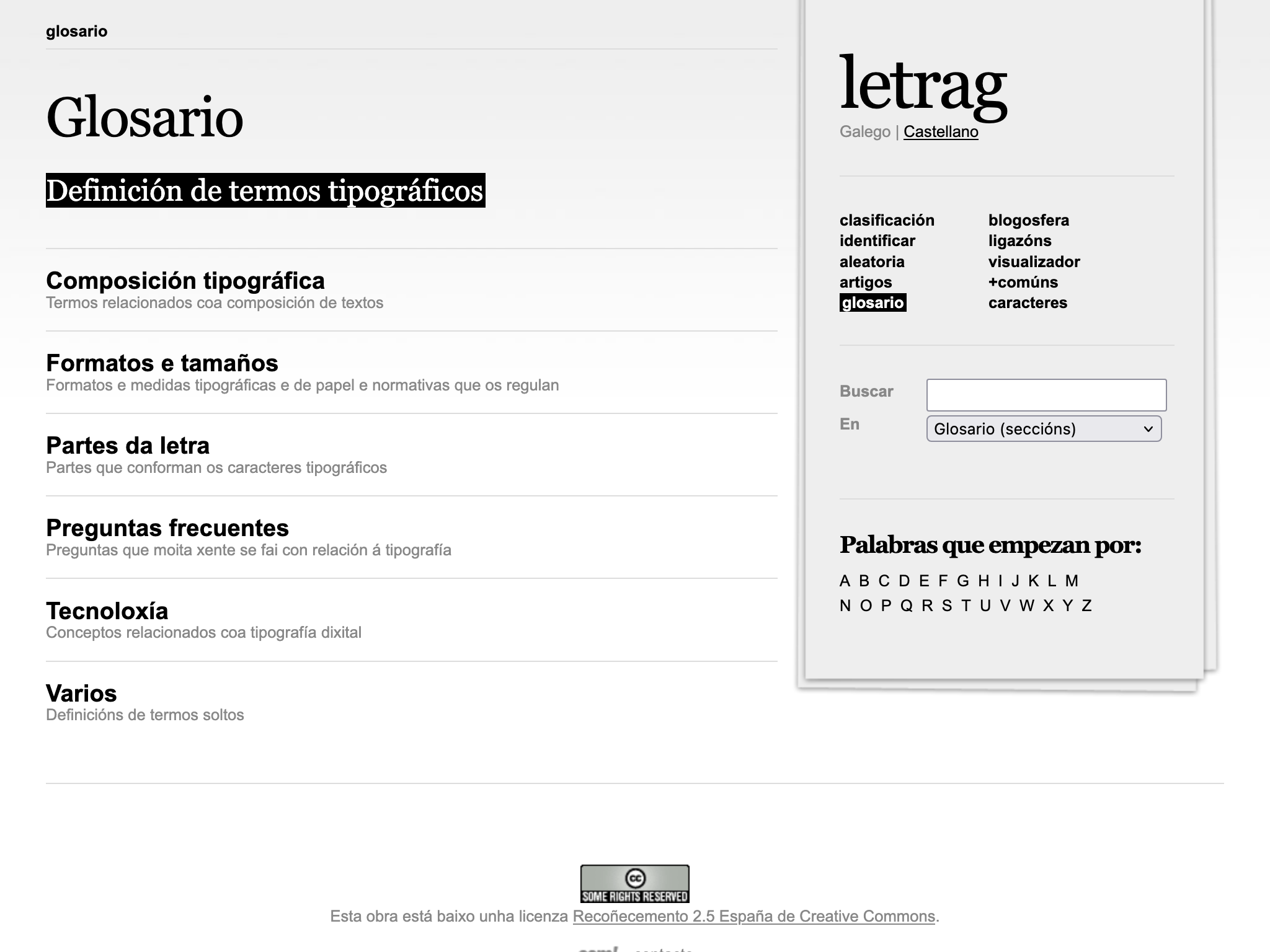 Glosario de letrag versión 6